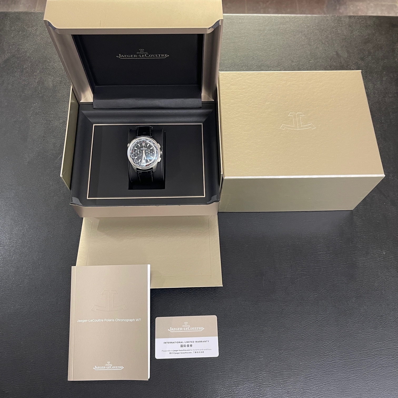Jaeger Le Coultre - Polaris Worldtime - FULL SET 2021 - Ref. Q905T470 (844.T.C2.S)