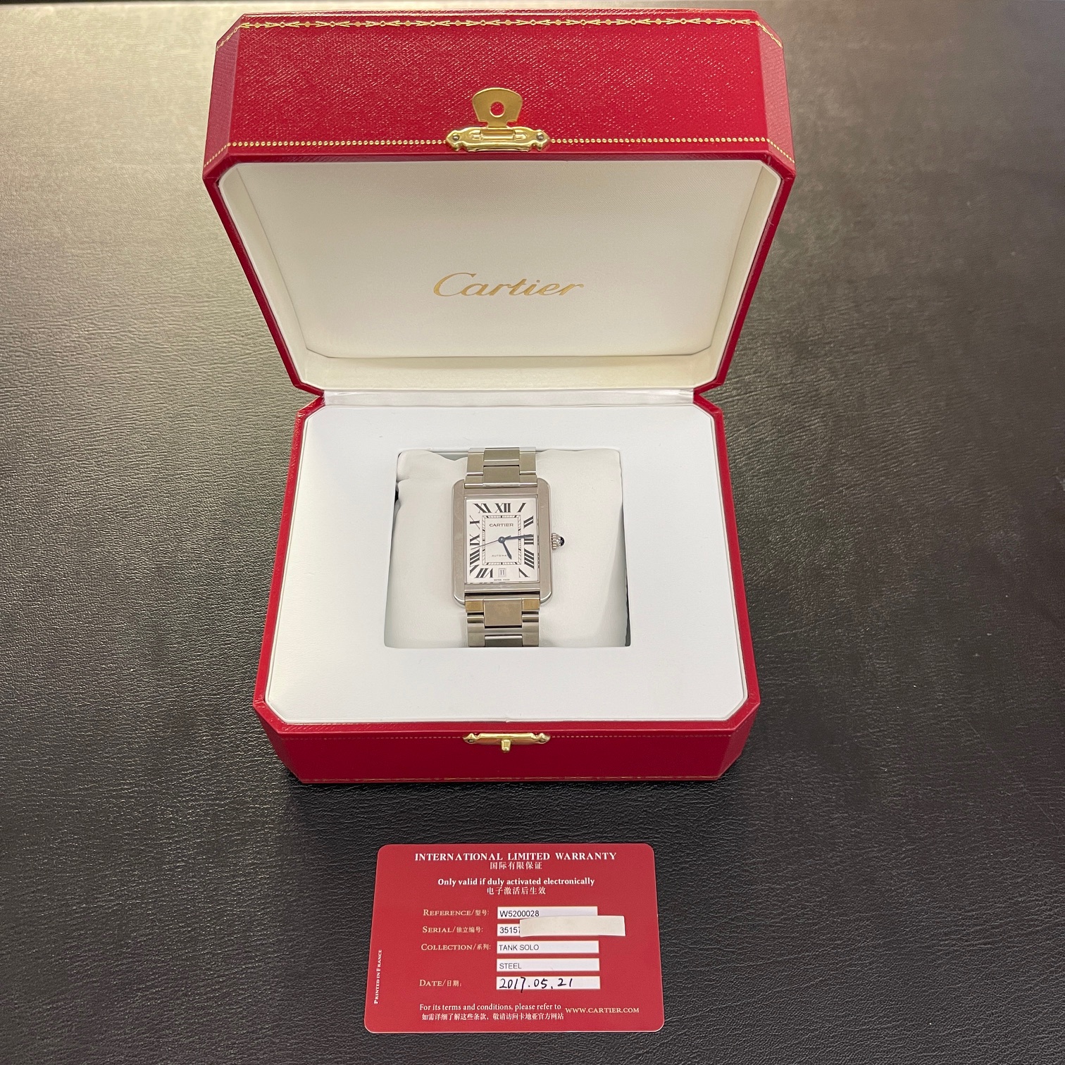 Cartier - Tank Solo XL - FULLSET 2021 - Ref. 3515