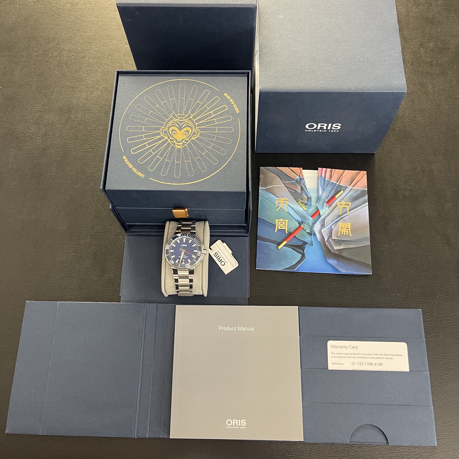 Oris - Sun Wukong Limited Edition Aquis Date - NEUWARE - FULLSET 2026 - Ref. 01 733 7766 4185